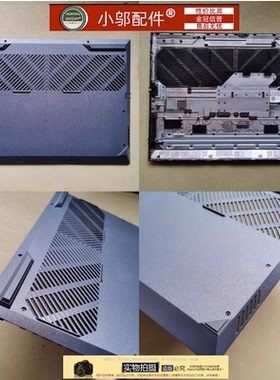 小邬配件Dell戴尔G15 5530 P121F外壳A壳B C D壳 出风口0107HH
