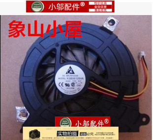 全新适用ASUS 华硕ET2010AG风扇 ET2011AG KSB06105HA-9L01 风扇