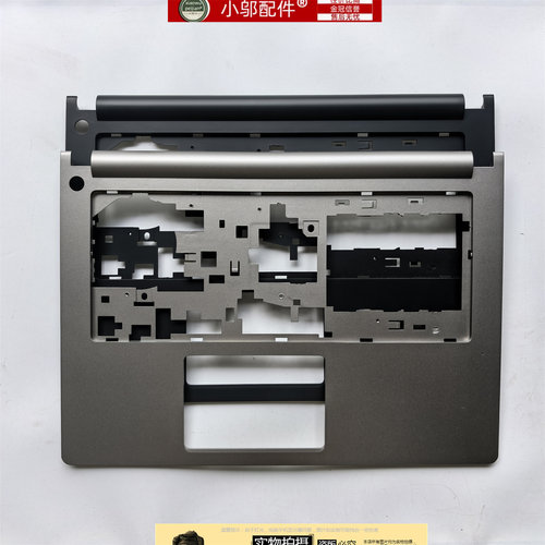 适用联想S400 S405 S410 S415T S435 S436 I1000 外壳 C壳 键盘壳