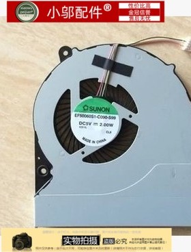 适用 ASUS华硕E46  K46 K46C K46CA K46CM K46SL A46 笔记本风扇
