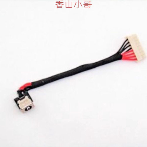小邬配件ASUS华硕ZX80 GL504G FX80G/GE DC充电口电源接口头FX504