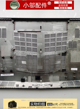 适用MSI微星GP62 GL62 GF62 MS-16JB 16J5 GV6外壳 D壳 底壳 PE60