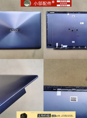 适用Asus华硕Zenbook UX331F UX331FN U3100F 外壳 A壳 C壳  D壳