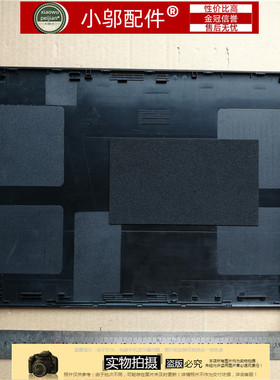 适用Acer宏基E1-522 MS2372 MS2370 NE522外壳 A壳B C D壳Z5WE1