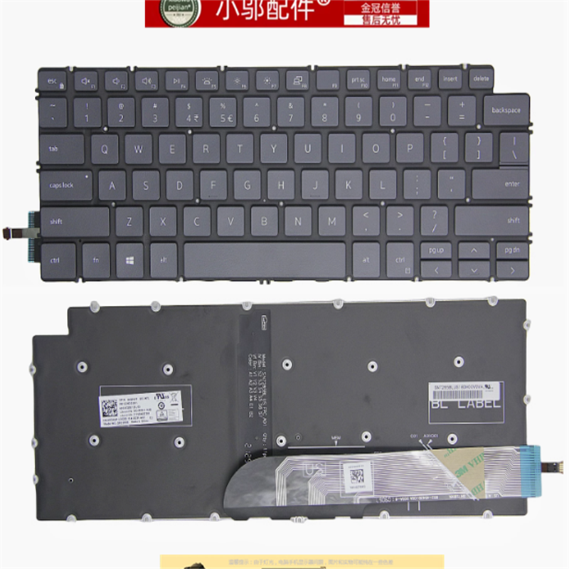 P121GP125GP126G键盘小邬配件