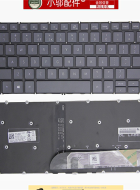 5400戴尔Inspiron 7300 7306 7405 2-in-1 P121G P125G P126G键盘
