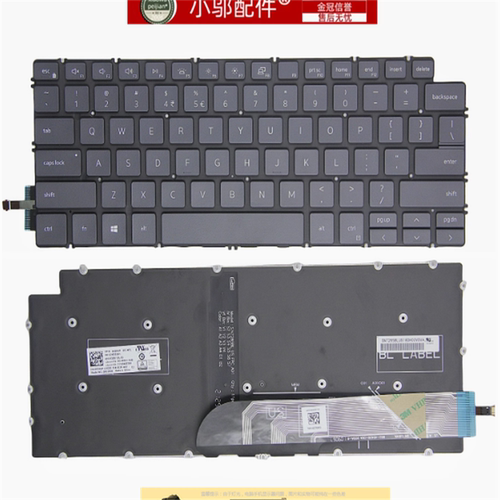 P121GP125GP126G键盘小邬配件