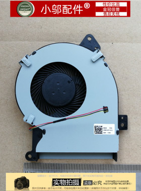 适用ASUS华硕X541 S SC R541U X541JL UV UA A541 VM520U风扇D541