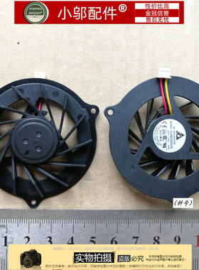 适用HP惠普 Compaq V3000 DV2000 V3500 KSB0505HA 风扇