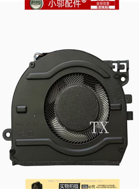 适用于DELL戴尔 Latitude 13 5320 E5320  P138G 风扇 CN-0CJCNP
