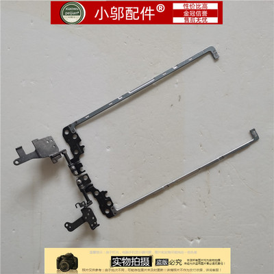 DELL戴尔3590E3590屏轴转轴