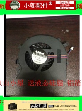 适用 SONY 索尼 PCG-61212T PCG- 61211T 71211T 71212T 风扇