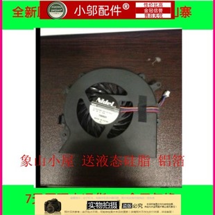 PCG 61212T 61211T 适用 71212T 索尼 71211T 风扇 SONY