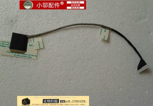 宏基 ACER D150 KAV10 屏线 排线 宏基笔记本屏线(DC02000OH00)