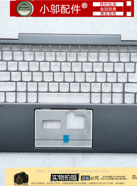 适用 联想 Yoga 5G-14Q8CX05 C壳 掌托 笔记本外壳 5CB0Z68491