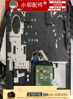 适用HP惠普 Q194 暗影精灵3代 15-CE 散热孔 风扇固定铁件 出风口