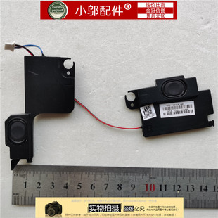 喇叭 PK23000OR00 001 768210 扬声器 435 430 惠普 全新