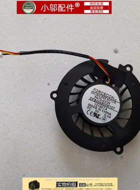 适用 宏碁Acer 2930 2930G 2930Z JAT10 笔记本CPU风扇 TM2350