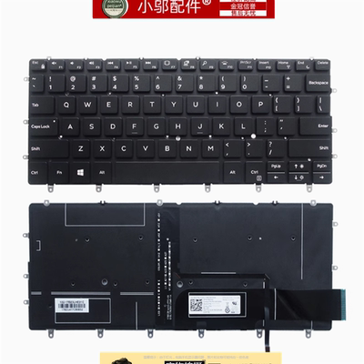 适用戴尔XPS 13-9370 9317 9380 9305 7390 P82G键盘9365 P71G001