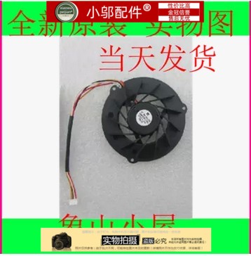 全新华硕F9 F9D F9DC F9S F9E F9J F9F F6 F6V F6S 笔记本风扇