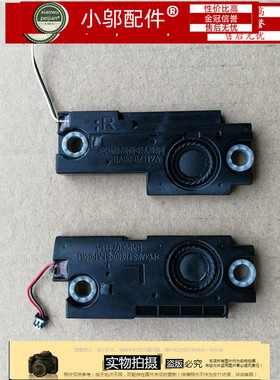 适用三星500R5M 501 550R5M 500R5A R5N 501R5A 5500RM扬声器喇叭