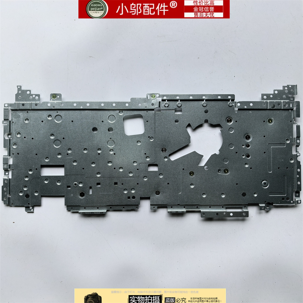 适用HP惠普460 465 660 G11 ZHAN66 15 G7键盘固定铁架HSN-Q38C-6