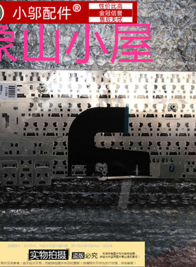 适用三星 600B5B 400B5B 400B5a 200B5B 200B5A 605B5  键盘 风扇