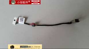 适用戴尔DELL灵越5468 5555 5558 5559电源头DC-IN电源接口0KD4T9