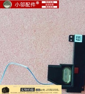 适用戴尔 Dell XPS10 PK23000K000 音响 扬声器 DDHG4 笔记本喇叭