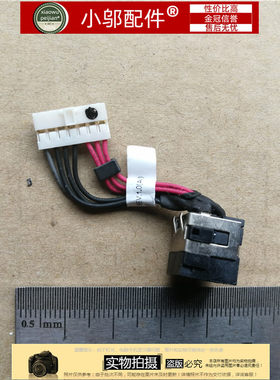 适用 DELL戴尔 外星人14 M14X R1 R3 电源接口电源线 05D8TK