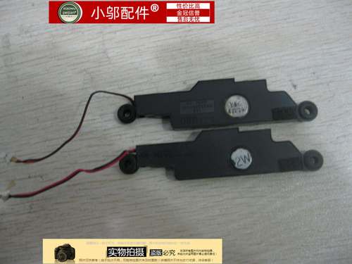 F41M小邬配件喇叭音箱