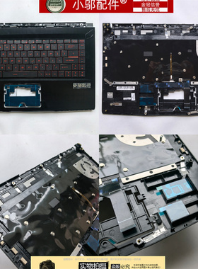 适用 MSI/微星 GF63 MS-16R1 R3 R4 R5 R6 WP65 WF65 C壳键盘背光