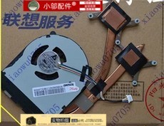 M495S 适用联想M490S B4450S B495 M4400S风扇模组散热器片 B490S