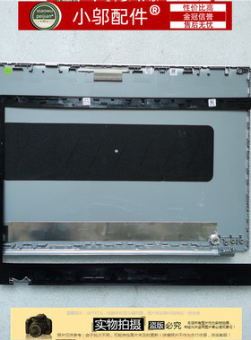适用Acer宏碁A317-53-33-58G N20C6 A517-52G-56G A壳B C D壳外壳