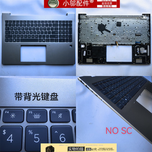G11战66 660 G7外壳A壳B D壳键盘 适用HP惠普Probook465 460