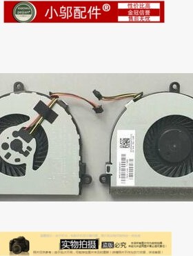 适用HP惠普15-BS-BF-BD 15-BW 250 255 256 G6 风扇 C129