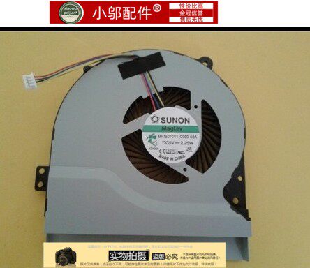 全新适用 适用于 华硕 Y582CL007 风扇，Y582CL007笔记本风扇