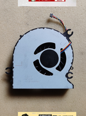 适用HP惠普 AIO  一体机风扇 FMF3 6033B0080501 DFS240012A80T