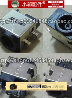 适用三星470R5E 510R5E 450R4V NP450R5V 455R5U 电源接口 充电头