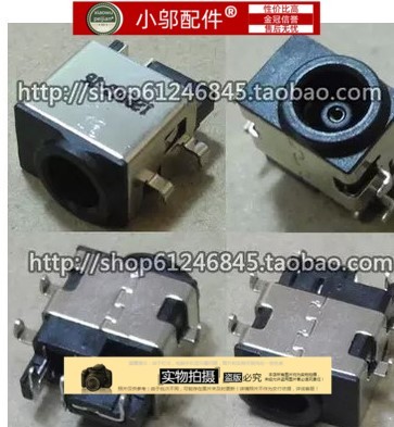 455R5U小邬配件电源接口充电头