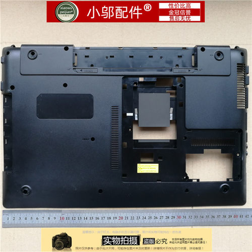 外壳RV710小邬配件RV720