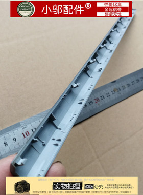 适用Acer 宏基 VN7-593 G-58NG  N16W3 压条 屏轴盖 外壳 C壳 D壳