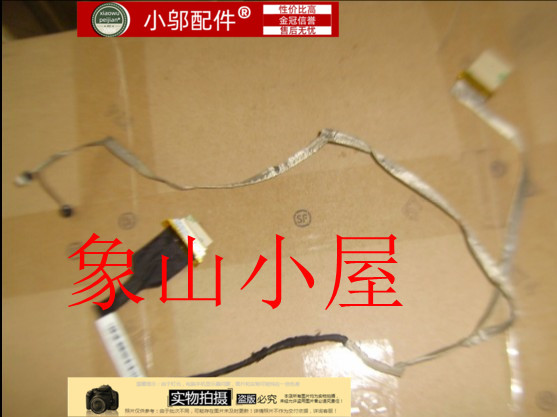 华硕 ASUS X301 X301A 屏线 14005-00390000 DD0XJ6LC000 适用