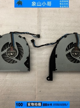 适用HP惠普ENVY 17-3000 3095ca 17t-3000 3200风扇 铜管 散热器