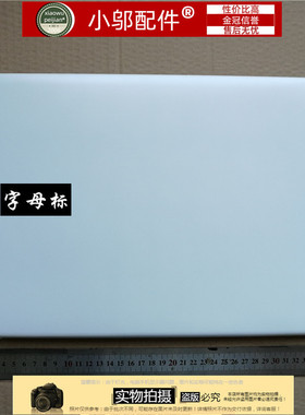 适用 三星450R5V 450R5E 450R5G 370R5E  A壳B D壳 外壳   屏后盖