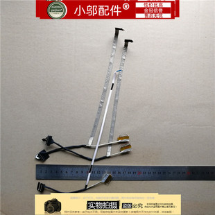 380E5Q 380E5J 371B5J 01363A 屏线 BA39 370B5J 适用三星