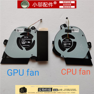 小邬配件ASUS华硕GU502 DU GV GX505DW DV GA505 D 风扇GA502IU