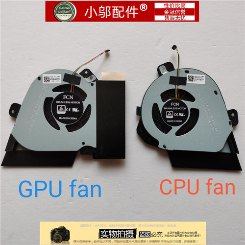 小邬配件ASUS华硕GU502 DU GV GX505DW DV GA505 D 风扇GA502IU