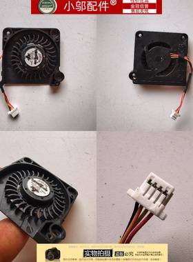 小邬配件ASUS华硕 EPC 1001HA 1005HA 1001PX 1005P 1001PXD 风扇