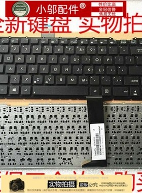 ASUS华硕 X450V X450VB K450V键盘X450C X450L Y481C Y481L X452E